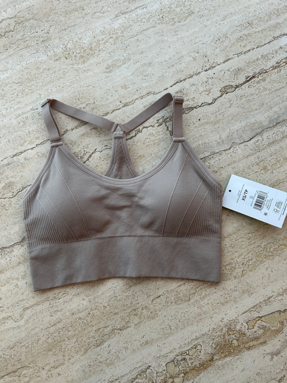 NEW 🆕 Athletic Works Seamless Taupe Wireless Bralette - XS